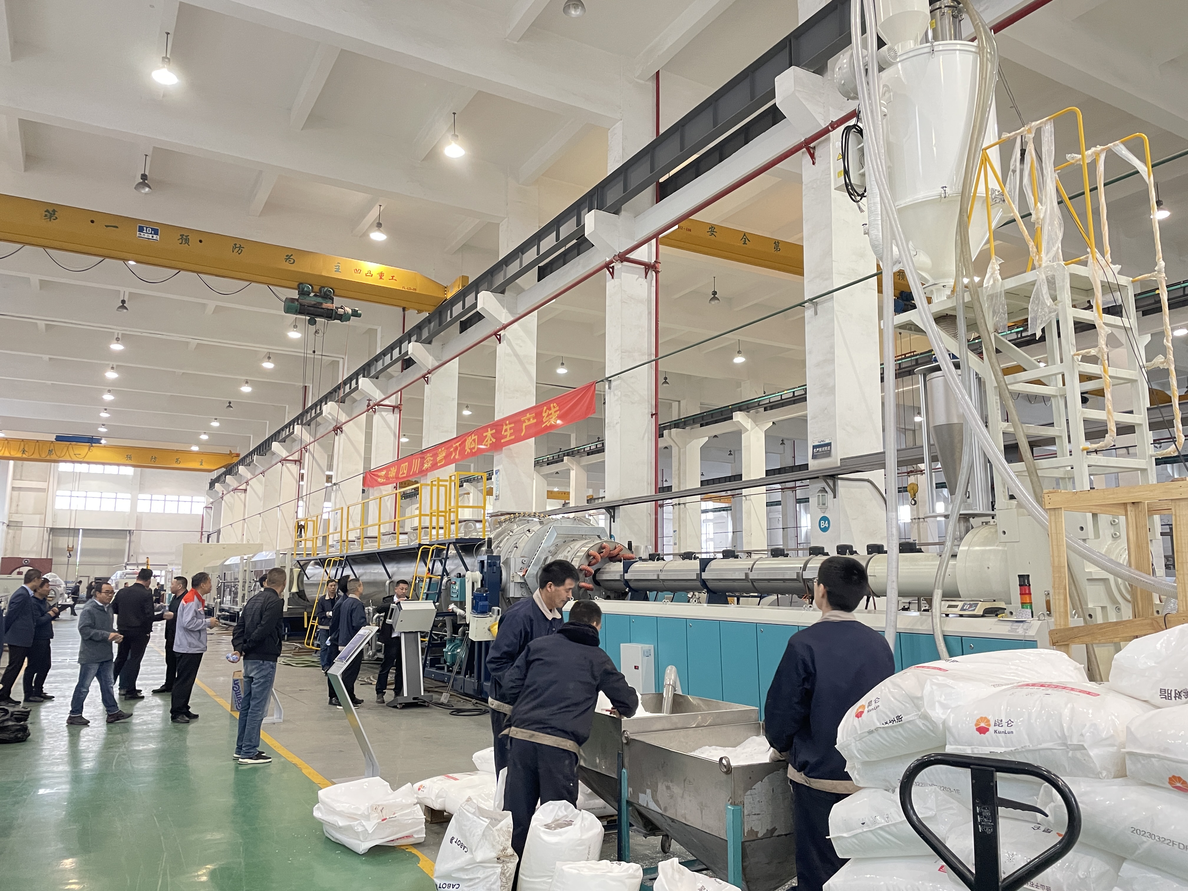 Материал таңдаудың пластикалық экстилдерлік өнімділікке әсері: оңыр резинді енгізуді таңдау